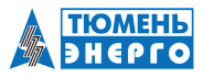АО "Тюменьэнерго"
